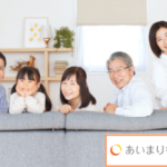 東京都　児童発達支援・放課後等デイサービスの指定の注意点とは